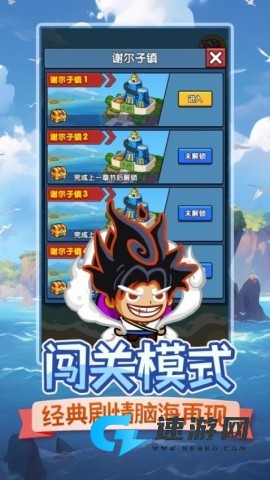 时空边际app官方正版