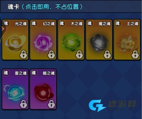 时空边际app官方正版 第5张图
