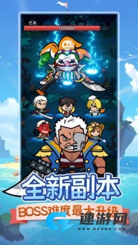 时空边际app官方正版