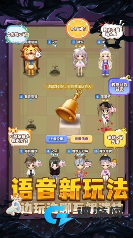 推理学院