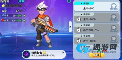 异星之地完整版 第2张图