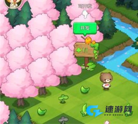 小森灵最新版 第9张图