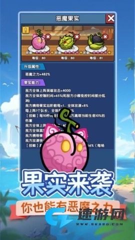 时空边际app官方正版