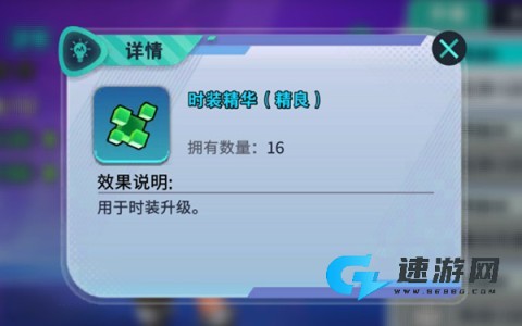 异星之地完整版 第4张图