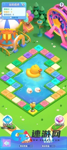 最强潮玩团 第3张图