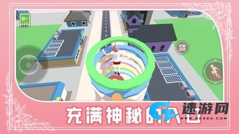 青春少女跑酷