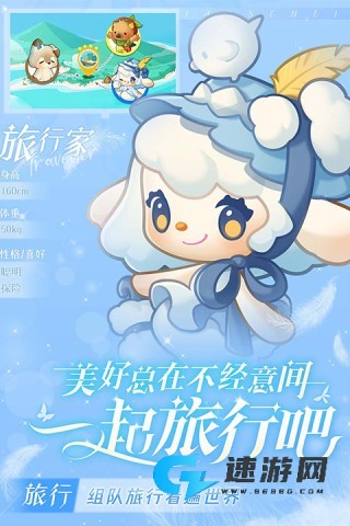 小森灵最新版