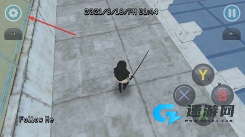 病娇模拟器 第2张图