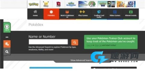 精灵宝可梦go 第2张图