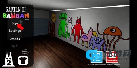 班班幼儿园8 第4张图