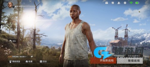 失控进化 第5张图