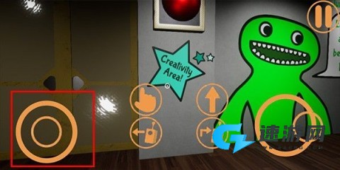 班班幼儿园8 第5张图