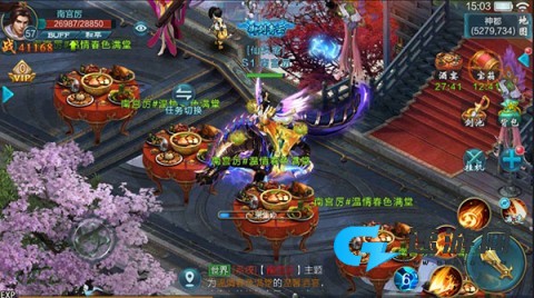 御剑仙缘 第10张图