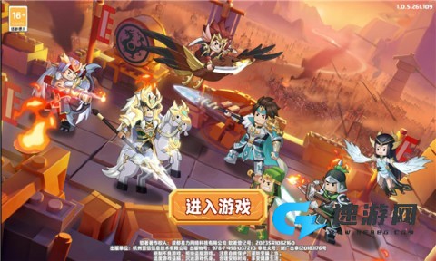 小小闯关王 第1张图