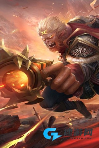 神魔传