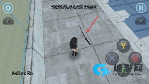 病娇模拟器 第1张图