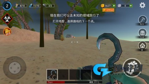 逃出银河系木筏求生手机版 第1张图
