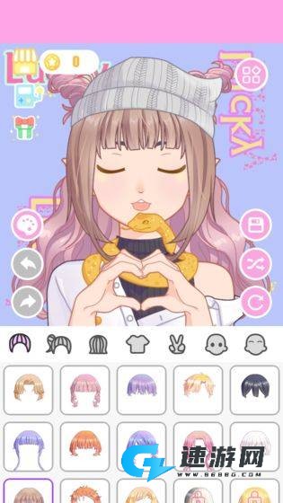 可爱的动漫换装 第1张图