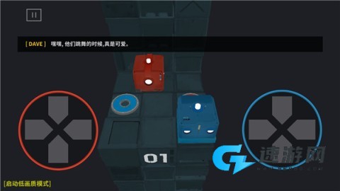 死亡方块安卓版 第4张图