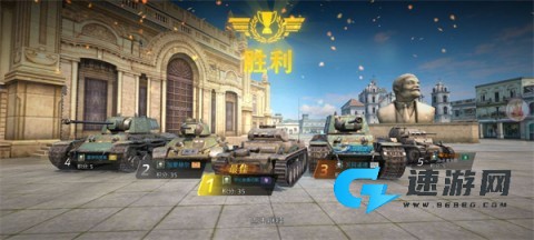 钢铁力量2 第1张图