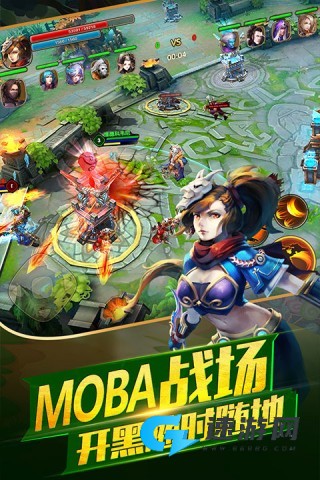 太极熊猫2