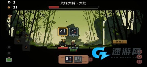 将军对决 第3张图