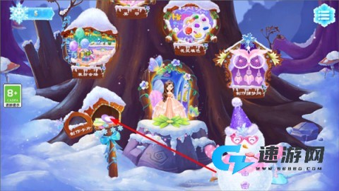 莉比小公主之冰雪派对 第4张图