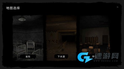 The Ghost 第5张图