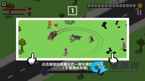 粉碎僵尸城 第1张图
