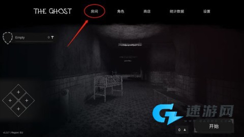 The Ghost 第1张图