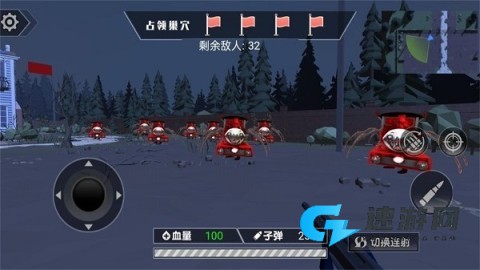 疯狂求生之旅