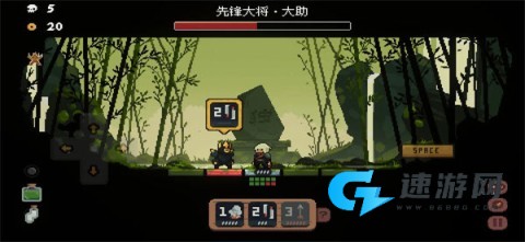 将军对决 第4张图