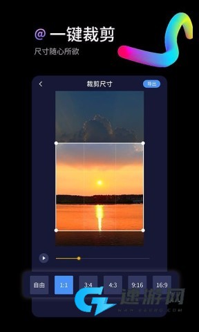 水印狗