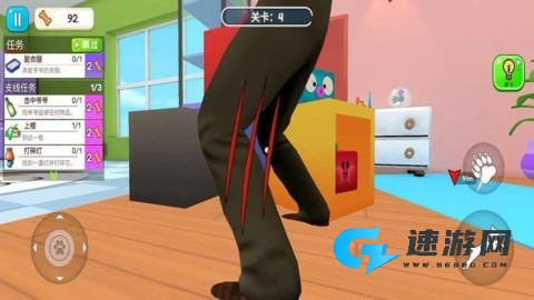 我是捣蛋鬼