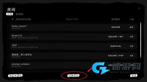 The Ghost 第3张图