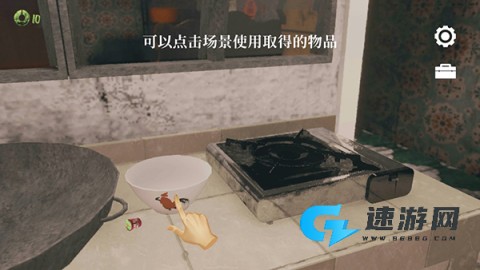 猛鬼大厦一楼的锁匠 第1张图