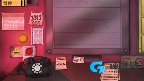 那不是我的邻居 第8张图