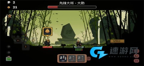 将军对决 第2张图