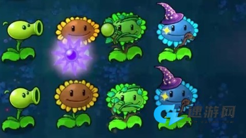 植物暴虐僵尸 第7张图