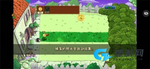 ikun大战黑子手机版