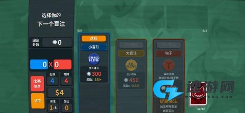 原神小丑牌