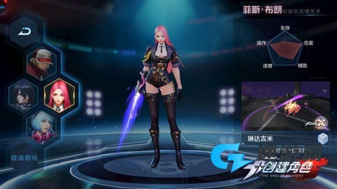 拳皇世界0.05折 第3张图