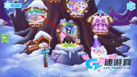 莉比小公主之冰雪派对 第1张图