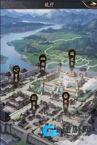 神将三国 第1张图