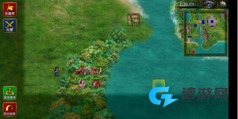 战棋三国2 第5张图