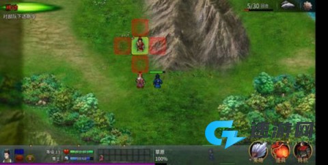 战棋三国2 第3张图