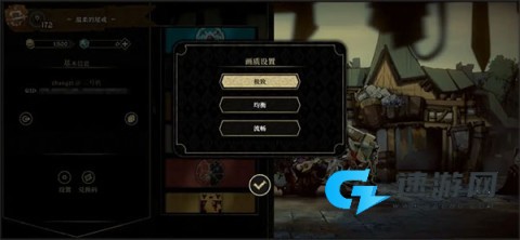 安尼姆的无尽旅途官方正版 第2张图