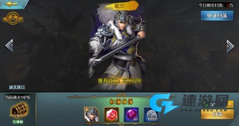 跨越千年 第2张图