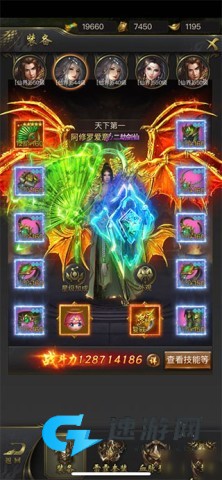 一刀传世 第1张图
