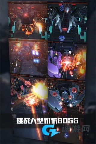 银河机战
